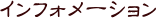 CtH[V